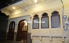 Hotel Hashim